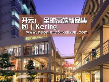 案例展示一(图1) 案例展示一(图1)