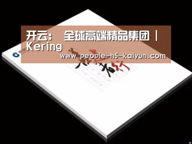 项目名称七