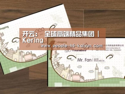 项目名称六