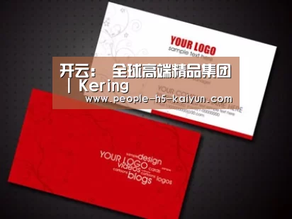 项目名称一