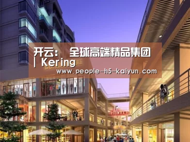 案例展示一