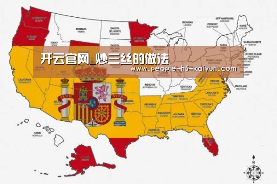 开云官方入口
