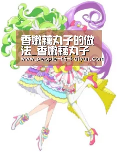 开云官网