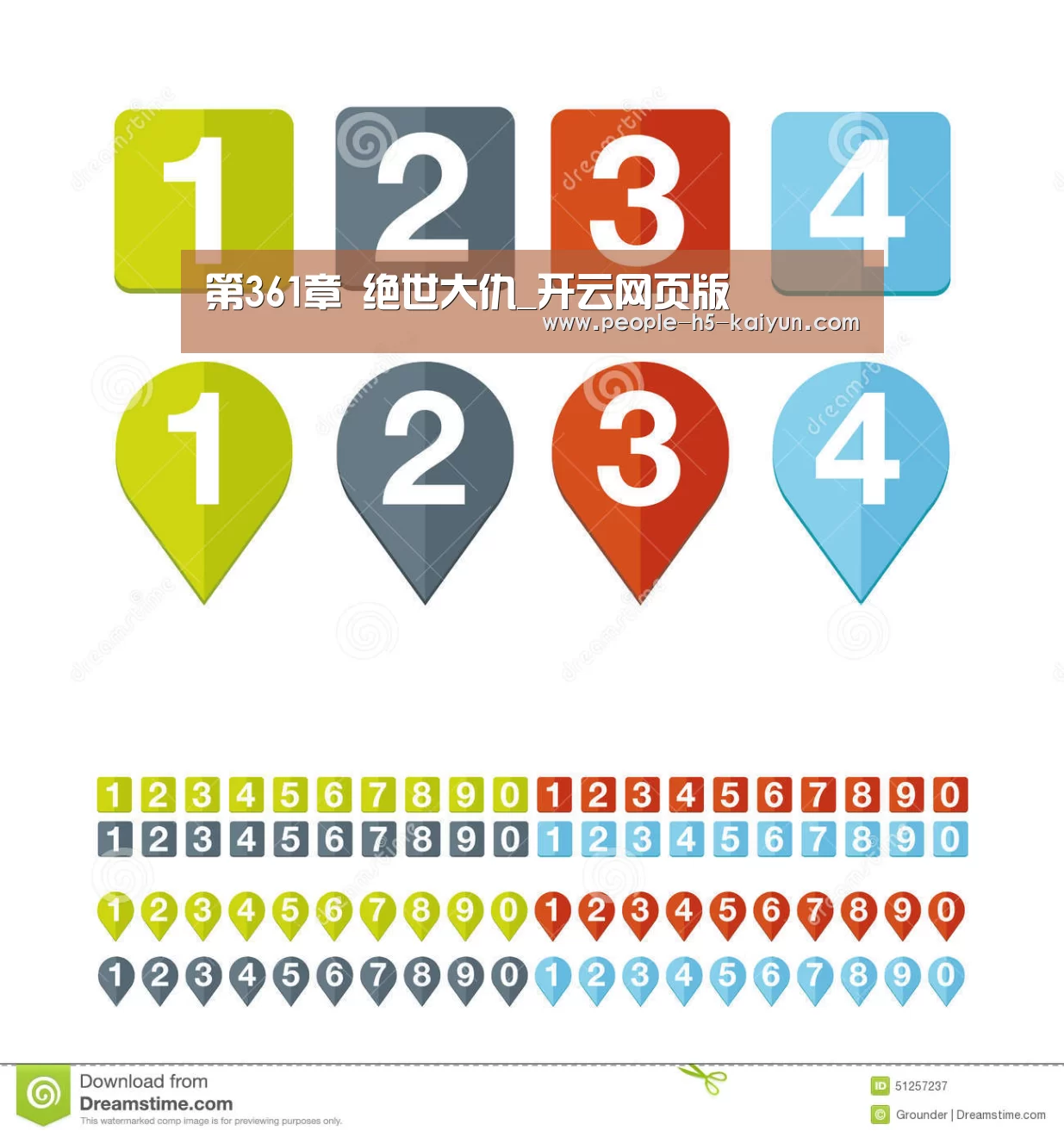 开云官方入口