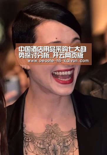 开云在线平台